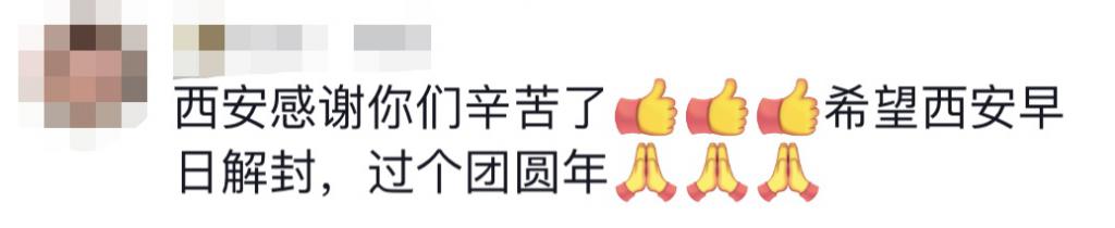貴E、青C、甘A、鄂Q、皖L……都來了！