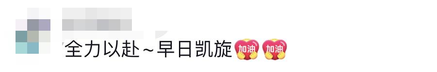 貴E、青C、甘A、鄂Q、皖L……都來了！