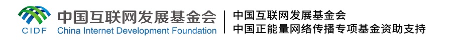 【我家鄉的文明遺存】煥新啦！老手藝丨一把面團塑萬象，花樣演繹新國潮