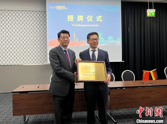 圖為授牌儀式現(xiàn)場。　馬秀秀 攝