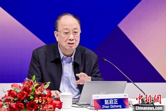 趙啟正：向世界說明中國，要注重戰略傳播