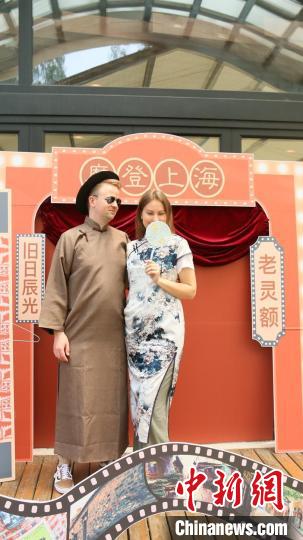 外交官們的上海風韻時裝秀。　華東師范大學供圖