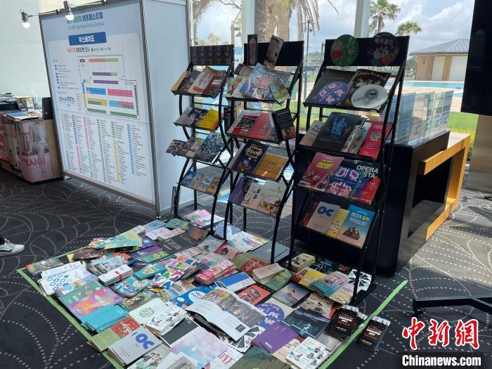 圖為第16屆濟(jì)州海比奇藝術(shù)節(jié)。　首爾中國文化中心供圖