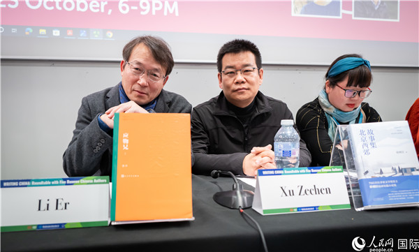 作家李洱、徐則臣分別以自己的作品為基礎，介紹了鄉土文學和城市文學。郭錦標攝