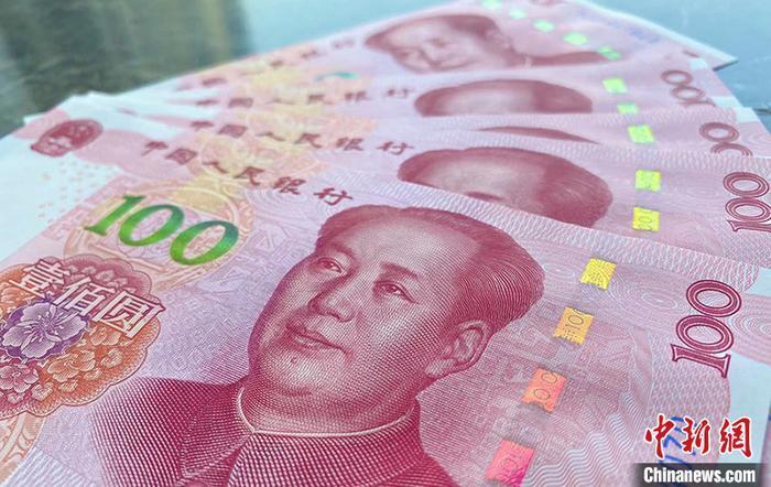  資料圖：人民幣。劉陽禾 攝