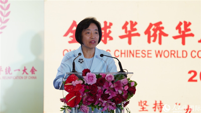全國政協(xié)副主席、中國和平統(tǒng)一促進會副會長蘇輝出席大會并致辭。 人民網(wǎng) 劉暢 攝