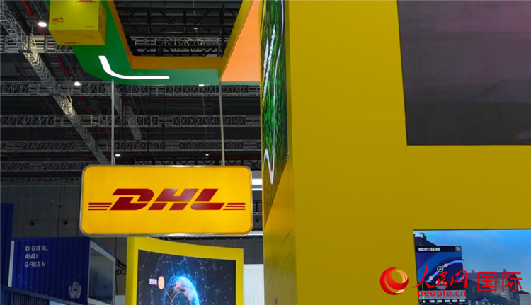 DHL快遞展臺。人民網 殷韜攝