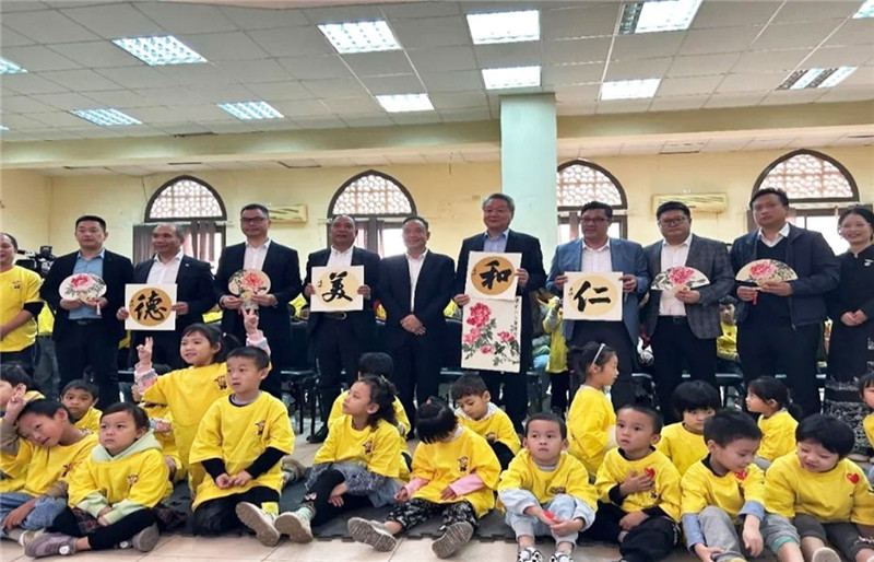 圖為2023“中華文化大樂園—埃及開羅營”閉幕式活動現場。主辦方供圖