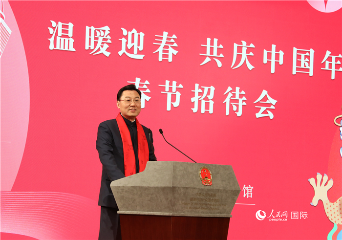 中國駐美國大使謝鋒發(fā)表致辭，向全體在美同胞致以親切問候。人民網(wǎng)記者 李志偉攝