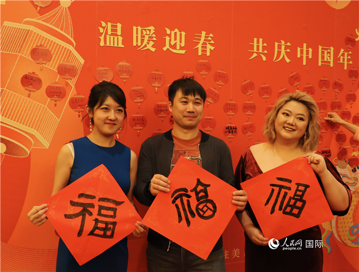 500余名旅美華僑華人、中國留學(xué)生、中資機(jī)構(gòu)人員代表參加了春節(jié)招待會。人民網(wǎng)記者 李志偉攝