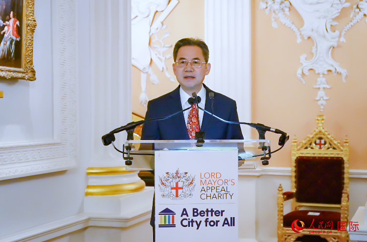 圖為中國駐英國大使鄭澤光致辭。人民網 郭錦標攝