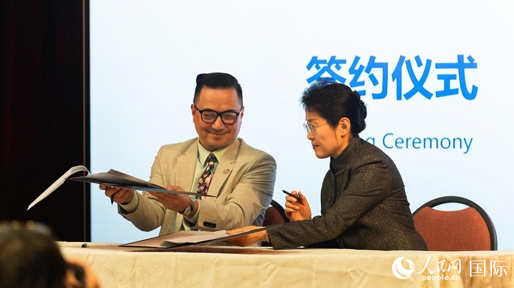 山東省圖書館與舊金山公共圖書館簽署合作協議。