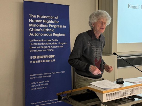 3月18日，由中國人權(quán)研究會主辦的“少數(shù)民族權(quán)利保障：中國西藏和新疆實踐”主題講座在瑞士日內(nèi)瓦舉行。圖為比利時知名藏學家安德烈·拉克魯瓦在講座上發(fā)言。新華社記者石松攝