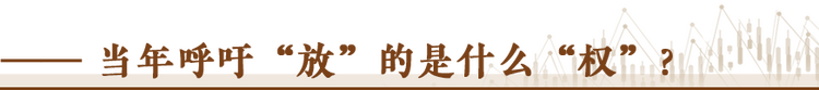 經濟隨筆丨松綁！重讀55位廠長經理的那封呼吁信