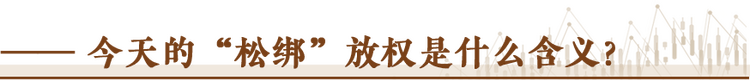 經濟隨筆丨松綁！重讀55位廠長經理的那封呼吁信