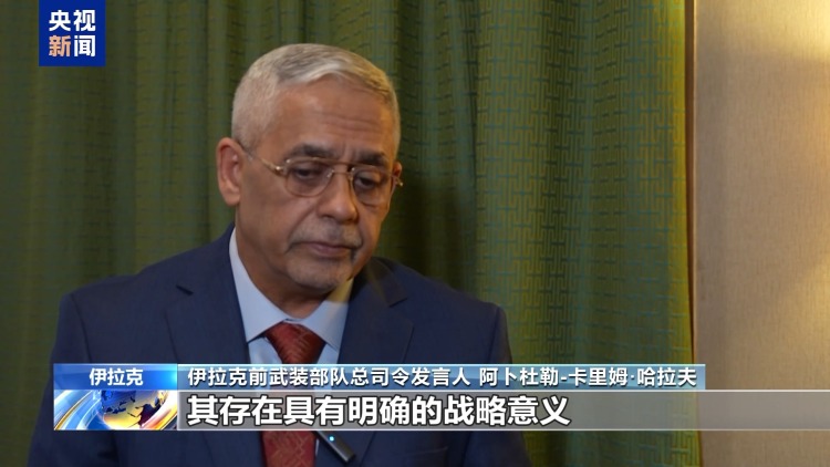 美從敘多地撤軍轉駐伊拉克 伊前軍方官員：加劇地區緊張局勢