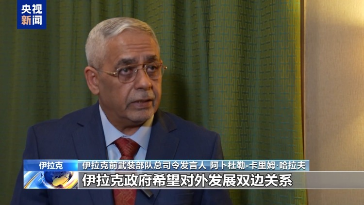 美從敘多地撤軍轉駐伊拉克 伊前軍方官員：加劇地區緊張局勢