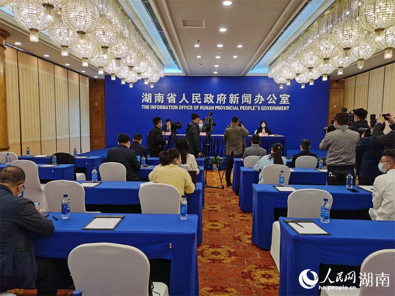 發布會現場。人民網 李芳森攝