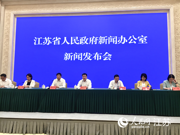 發(fā)布會(huì)現(xiàn)場。人民網(wǎng) 王丹丹攝