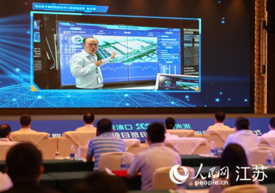 圖為浦口區集成電路企業介紹智能制造系統。浦口區委宣傳部供圖