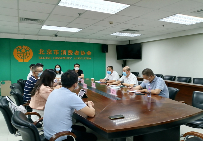 京津冀三地消協(xié)就涉黃暴問(wèn)題約談“小天才”。天津市消協(xié)供圖