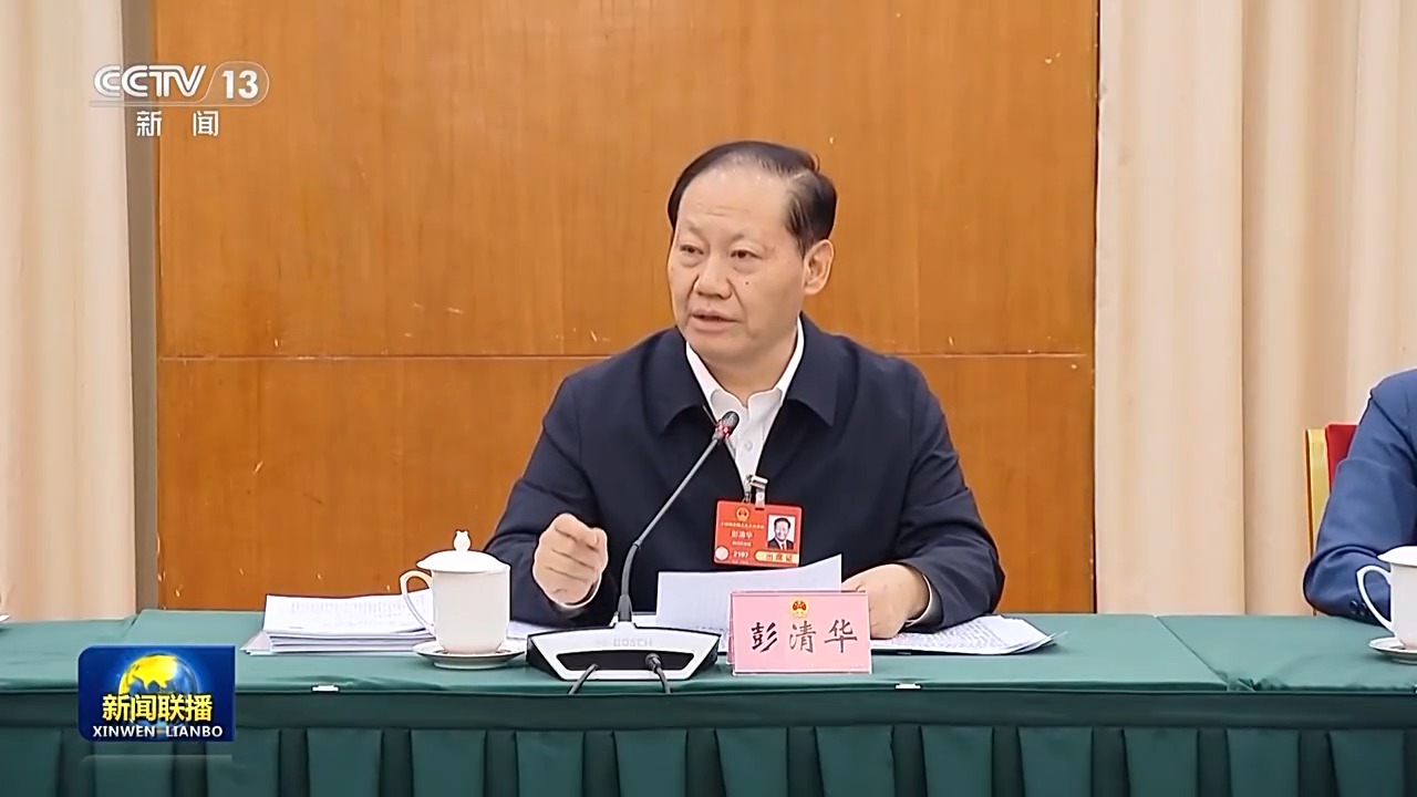 代表委員議國是丨謀劃發展獻良策 履職盡責顯擔當