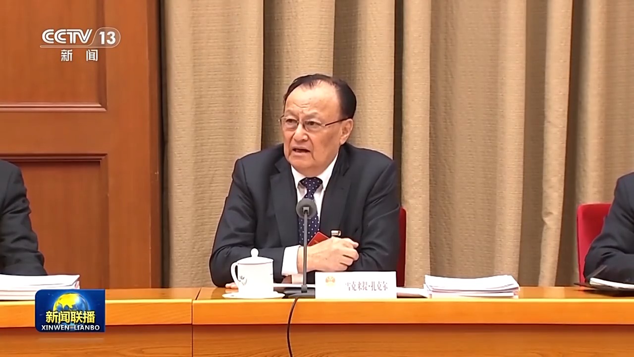 代表委員議國是丨謀劃發展獻良策 履職盡責顯擔當