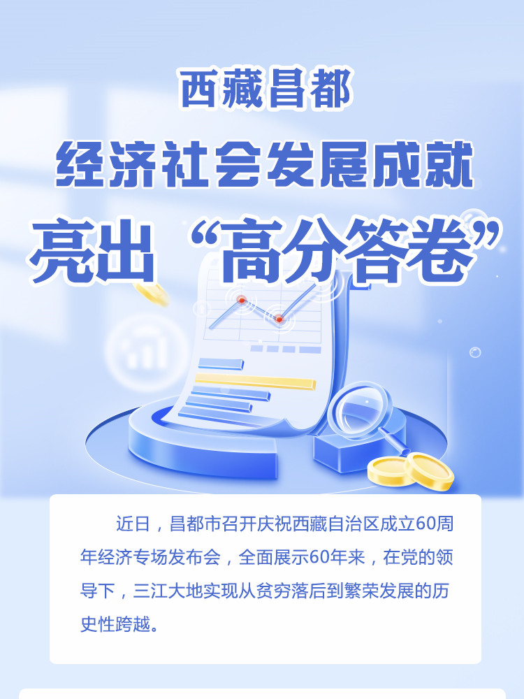 W020250818699620008276_副本.jpg