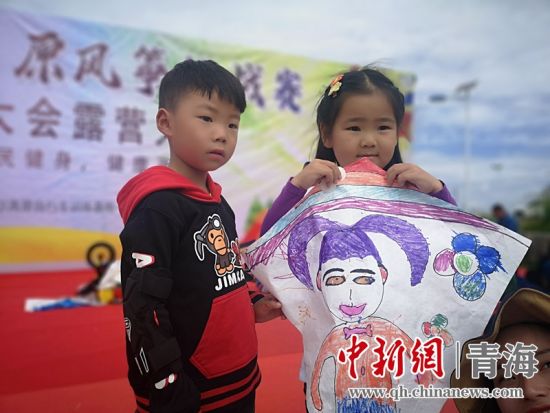 圖為活動現場。宋維宇 供圖