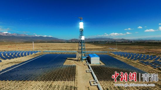 圖為青海海西光熱電站。王國棟攝