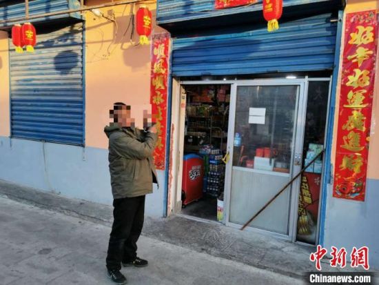 圖為犯罪嫌疑人指認(rèn)現(xiàn)場。　青海省公安廳森林警察總隊(duì)刑偵治安支隊(duì)供圖