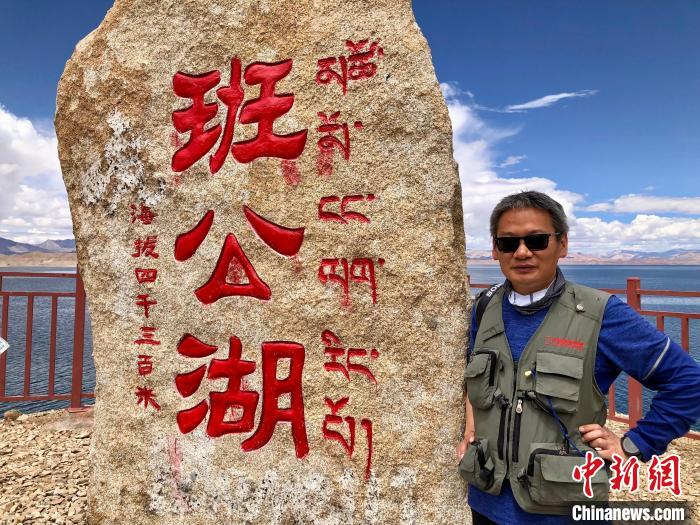 青藏科考：班公湖是個(gè)什么樣的湖？