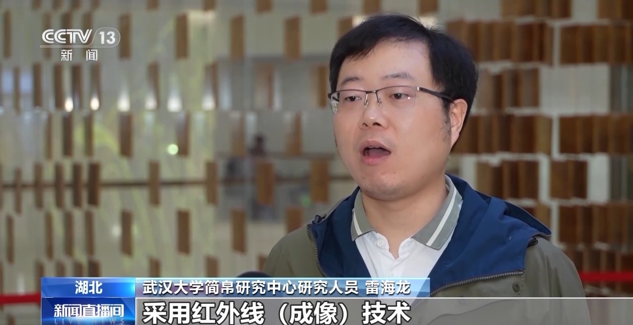 文化中國行丨最早的法典、家書、乘法表……千年簡牘中讀懂歷史的“大事件”“小細節(jié)”
