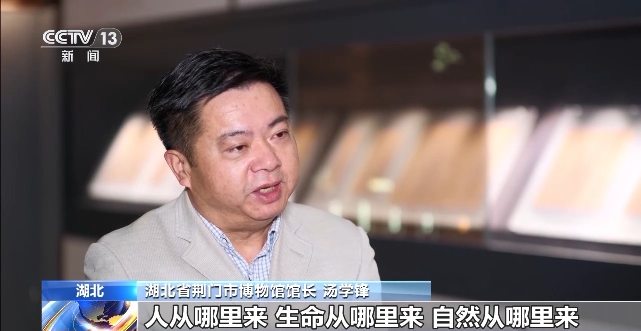 文化中國行丨最早的法典、家書、乘法表……千年簡牘中讀懂歷史的“大事件”“小細節(jié)”