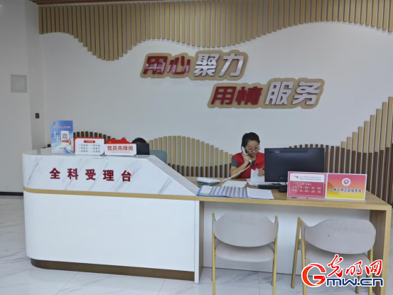 e法耀隴原 |甘肅：用“網格密鑰”解鎖基層治理