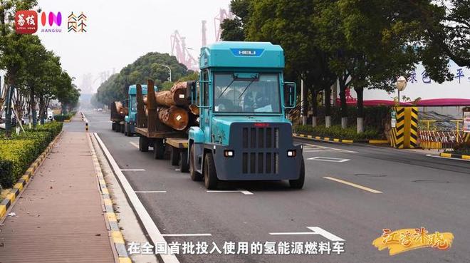 “縣”在起筆 青綠繪江山 | 江灣沐曉：褪去“銹色”走“金線”，繡出生態(tài)與產(chǎn)業(yè)“雙面錦”