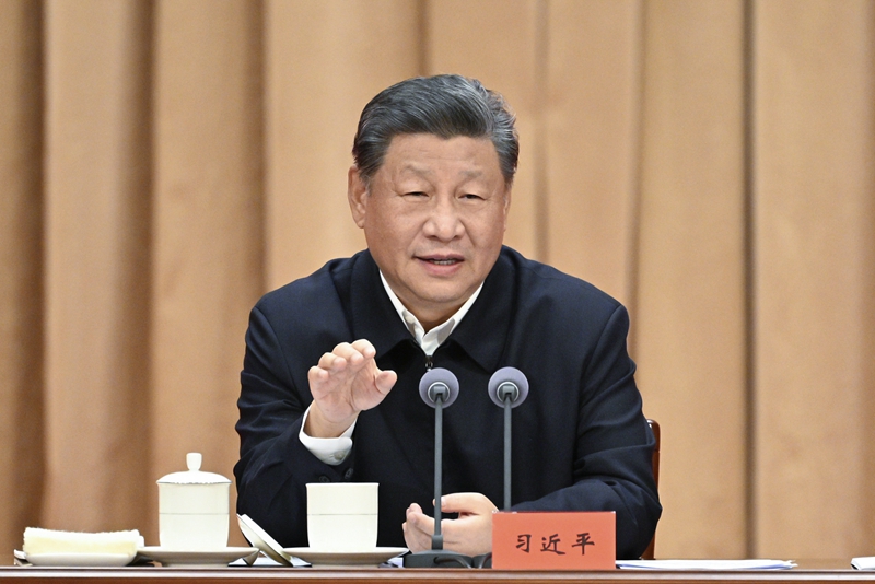 2024年10月29日，習(xí)近平在省部級(jí)主要領(lǐng)導(dǎo)干部學(xué)習(xí)貫徹黨的二十屆三中全會(huì)精神專(zhuān)題研討班開(kāi)班式上發(fā)表重要講話。