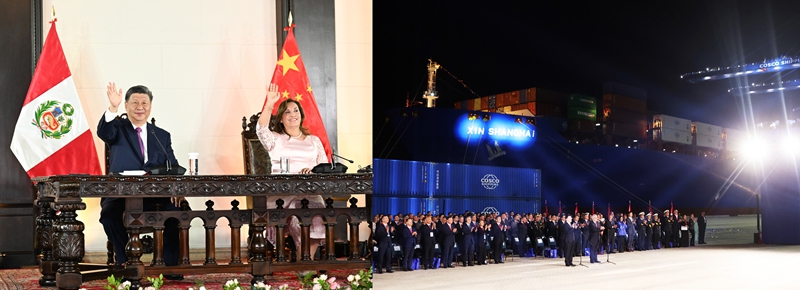 當地時間2024年11月14日晚，習近平主席同秘魯總統博魯阿爾特在利馬總統府以視頻方式共同出席錢凱港開港儀式（拼版照片）。