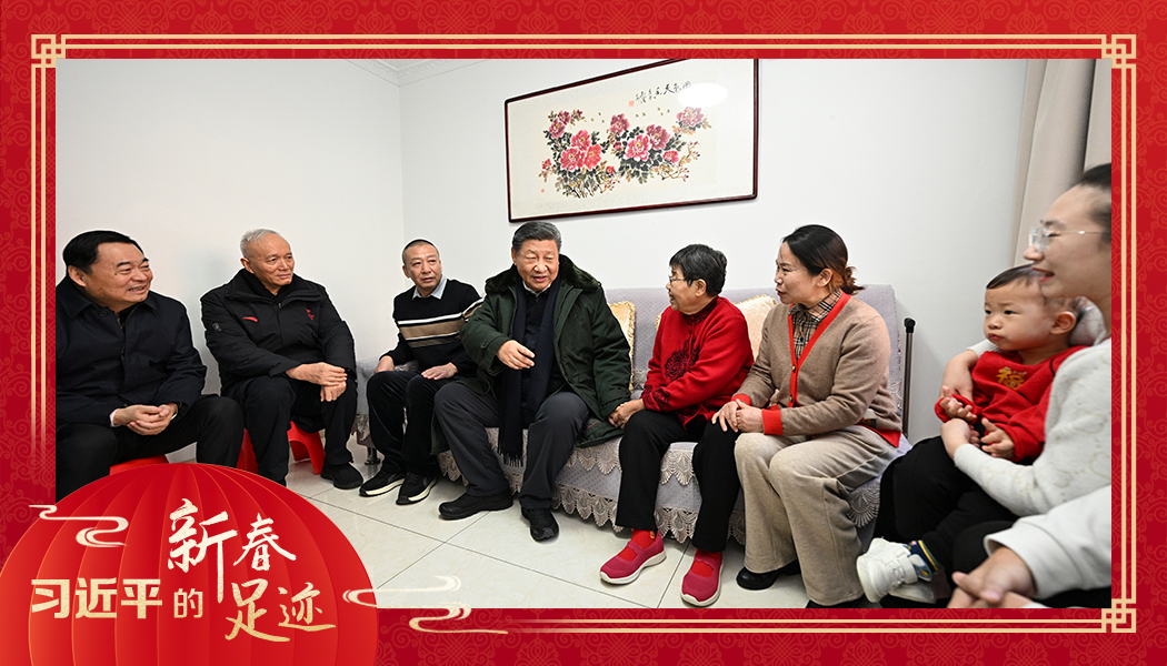 2025年1月23日，農(nóng)歷新年前夕，習(xí)近平總書記在遼寧沈陽大東區(qū)長安街道長安小區(qū)考察時(shí)，走進(jìn)居民郎素蘭家中看望。