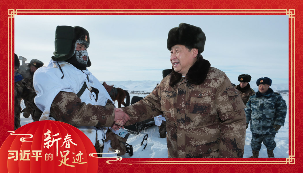 2014年1月26日，農(nóng)歷新年前夕，習(xí)近平來到祖國邊疆的內(nèi)蒙古阿爾山，迎風(fēng)踏雪慰問在邊防線上巡邏執(zhí)勤的官兵。