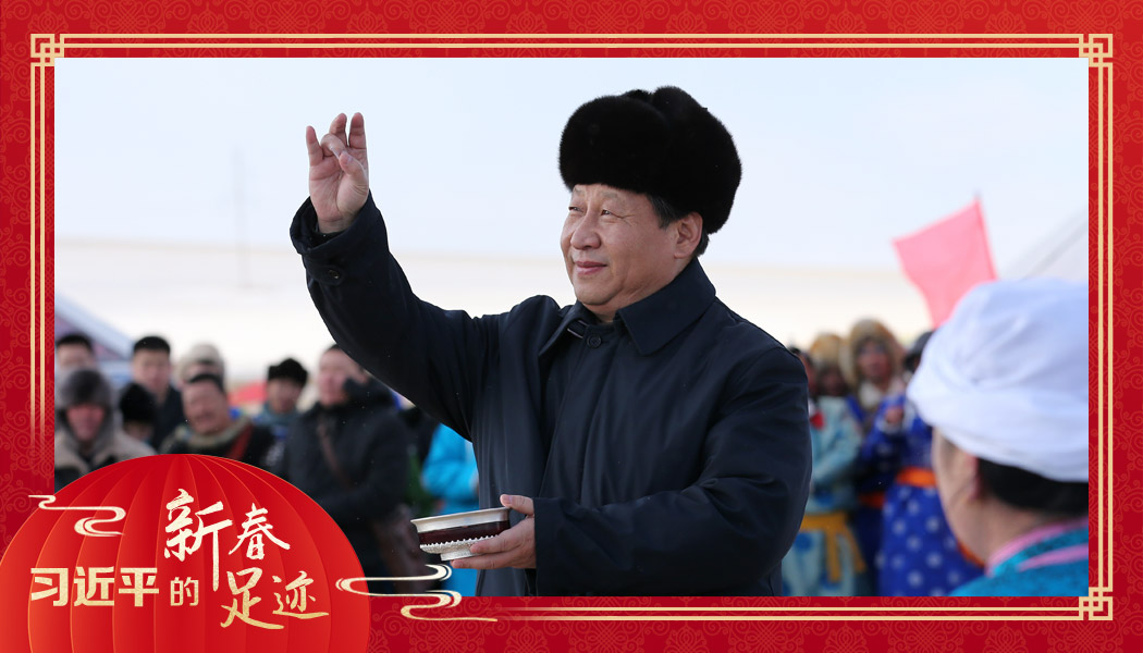 2014年1月27日，習(xí)近平總書記在內(nèi)蒙古錫林浩特市寶力根蘇木（鄉(xiāng)）參加冬季那達(dá)慕“五畜祈福”儀式。