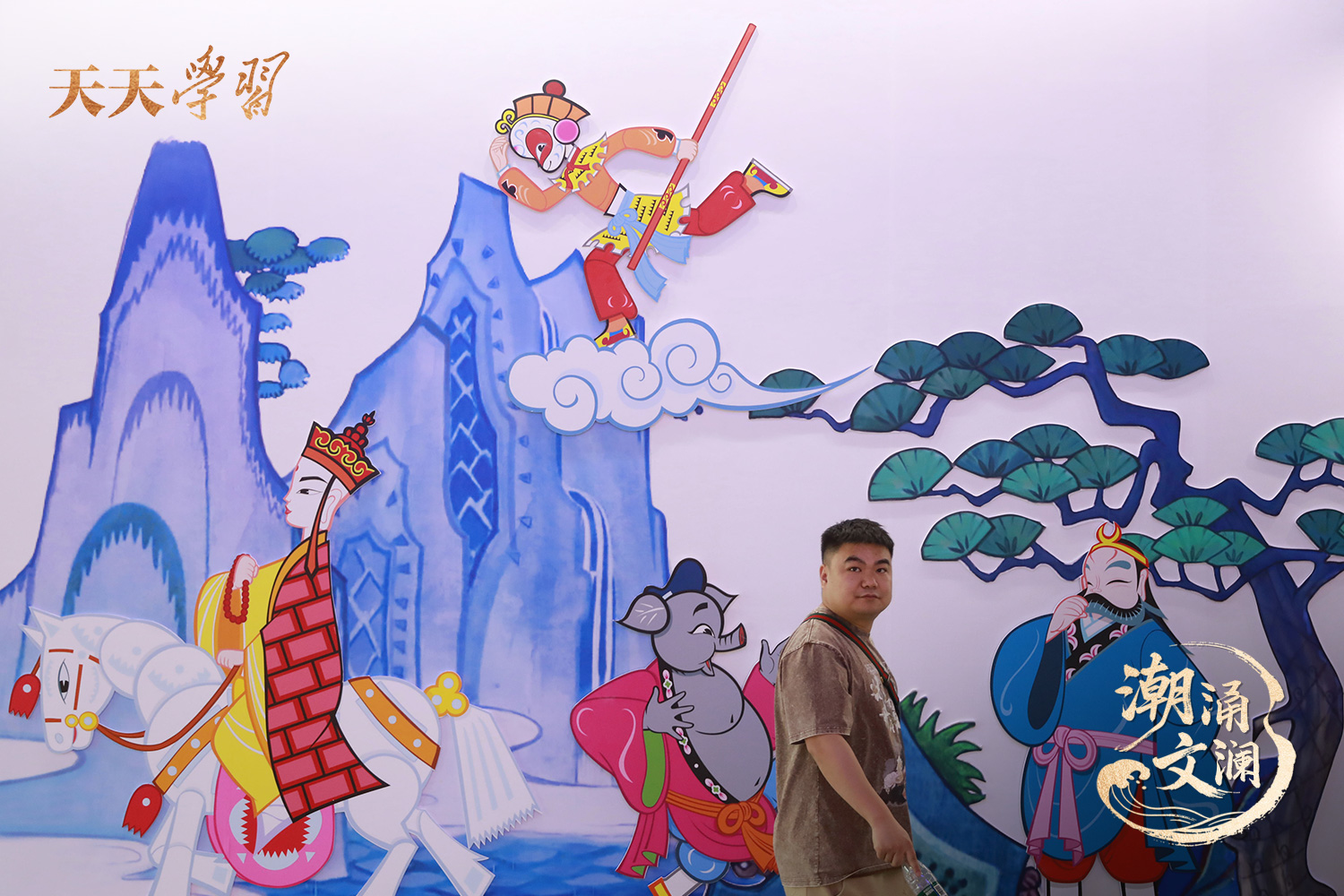 2024年5月29日，杭州，市民在第二十屆中國國際動漫節(jié)上參觀。