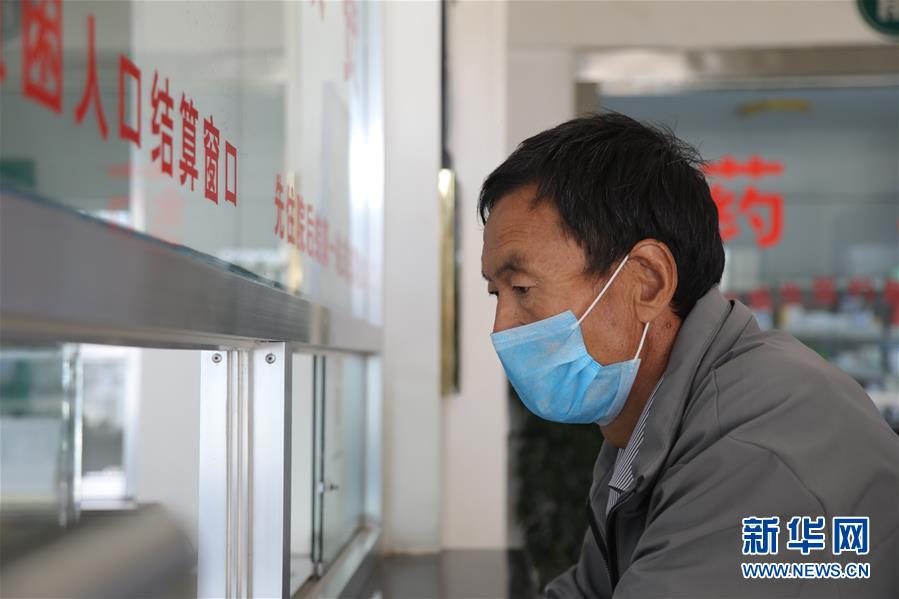 （圖文互動）（5）隔屏看專家 “醫共體”緩解看病難