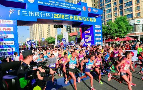 藏醫藥賦能，奇正藏藥助力蘭州馬拉松賽事服務升級