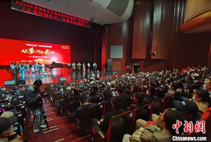 圖為演出現場。　潘雨潔 攝