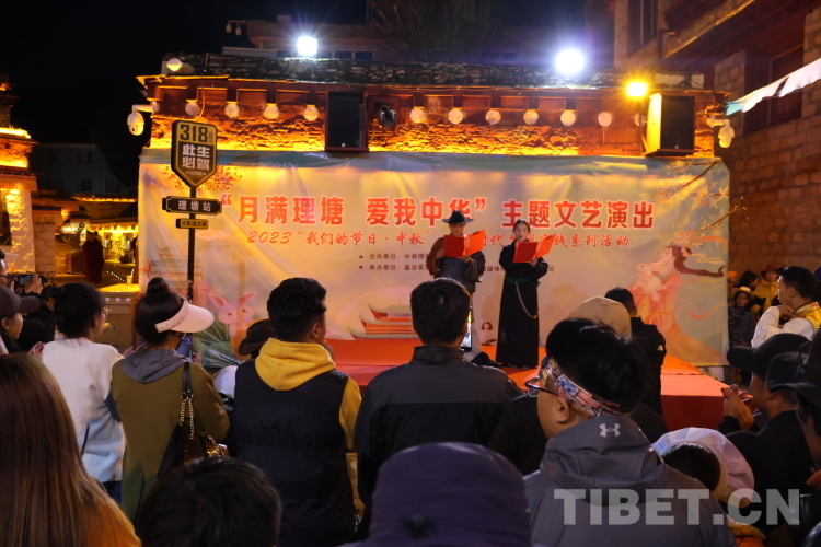 圖為詩(shī)朗誦.JPG 圖為詩(shī)朗誦.JPG