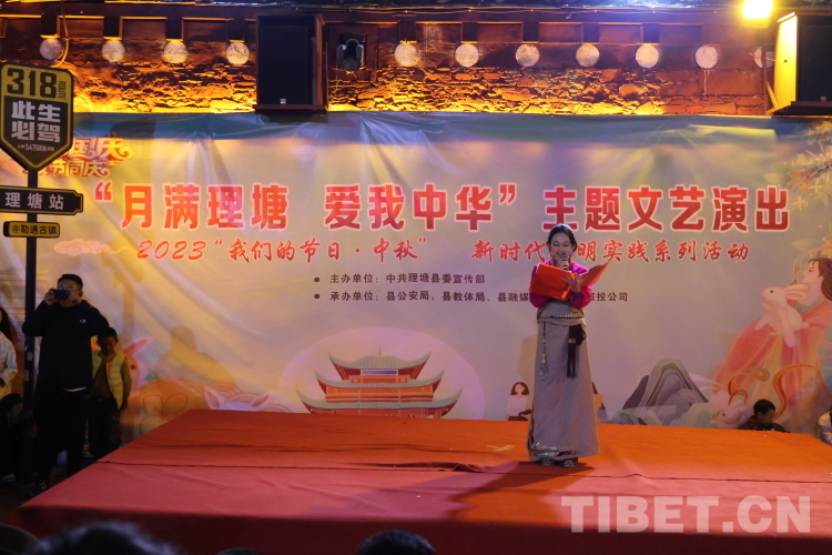 圖為詩(shī)朗誦2.JPG 圖為詩(shī)朗誦2.JPG