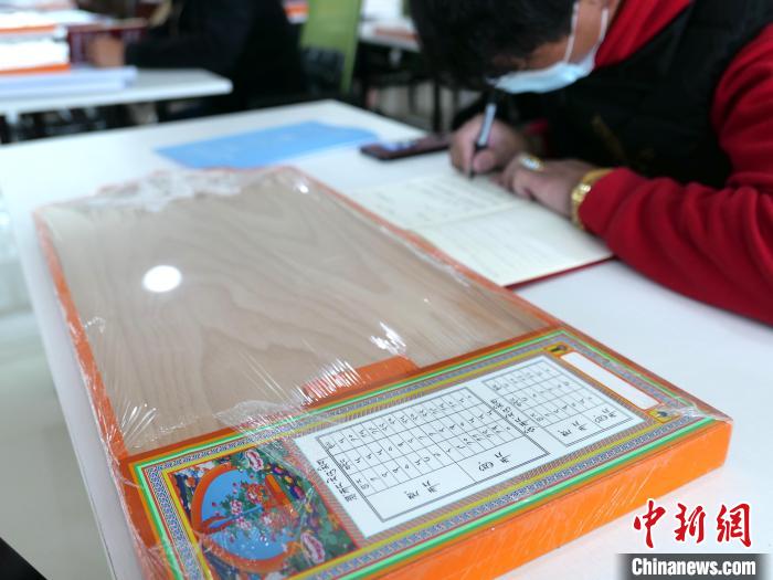 圖為天文歷算計算工具?！≈x牧 攝
