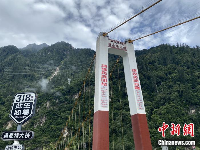 通麥特大橋。彭寧鈴 攝