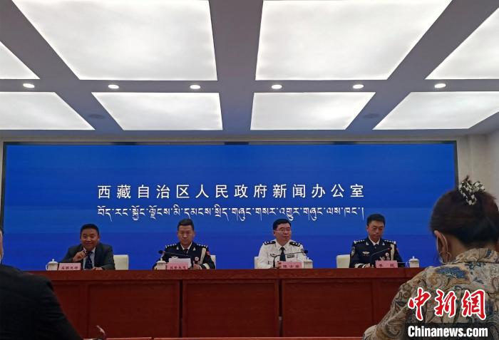 西藏自治區23個集體、28名個人等獲全國表彰